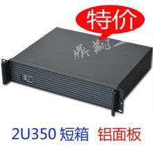 青縣通達機箱廠 匠心鑄就工業控制精品